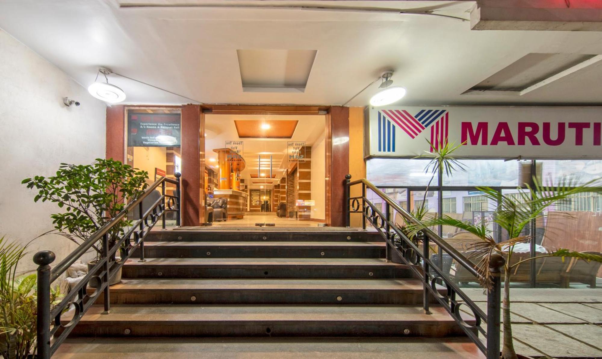 Treebo Sam Residency Ξενοδοχείο Κοϊμπατόρε Εξωτερικό φωτογραφία